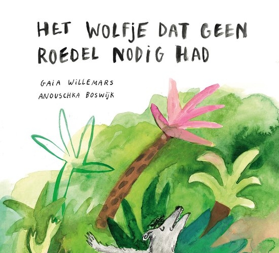 wolfje