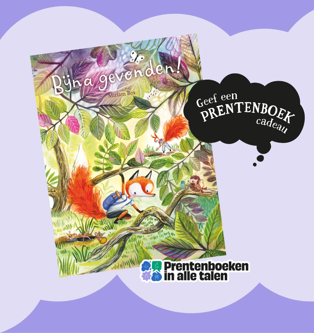 prentenboek cadeau